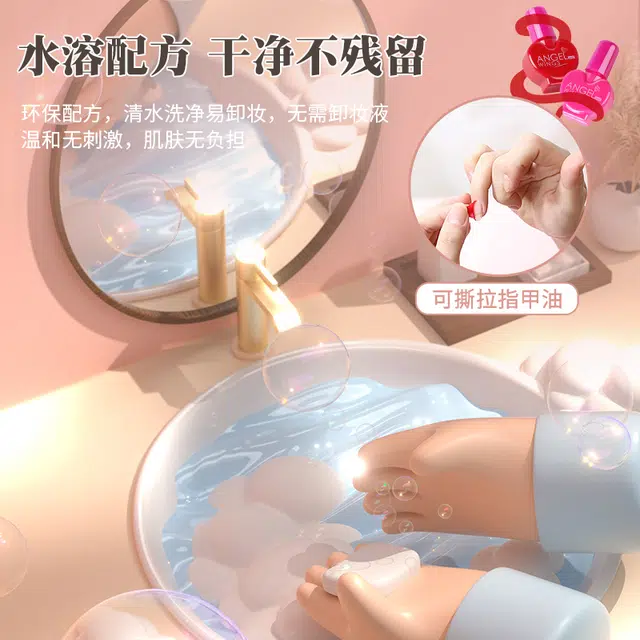 顽兔 梦幻美妆盒 早教益智玩具 儿童化妆品