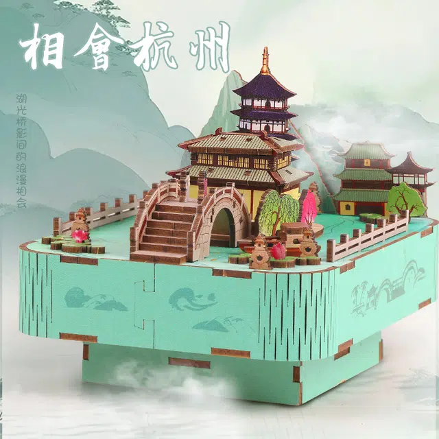 顽兔 旋转木马音乐盒 积木拼装 早教益智玩具