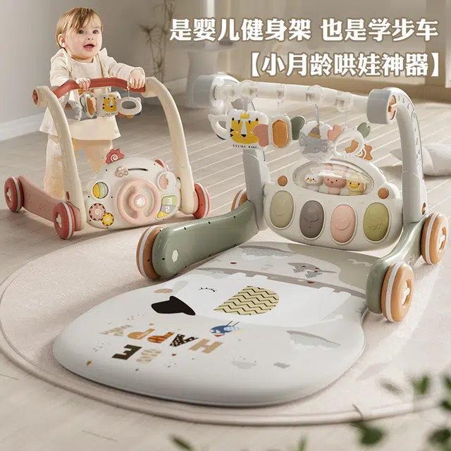 顽兔 婴儿脚踏钢琴 早教益智玩具