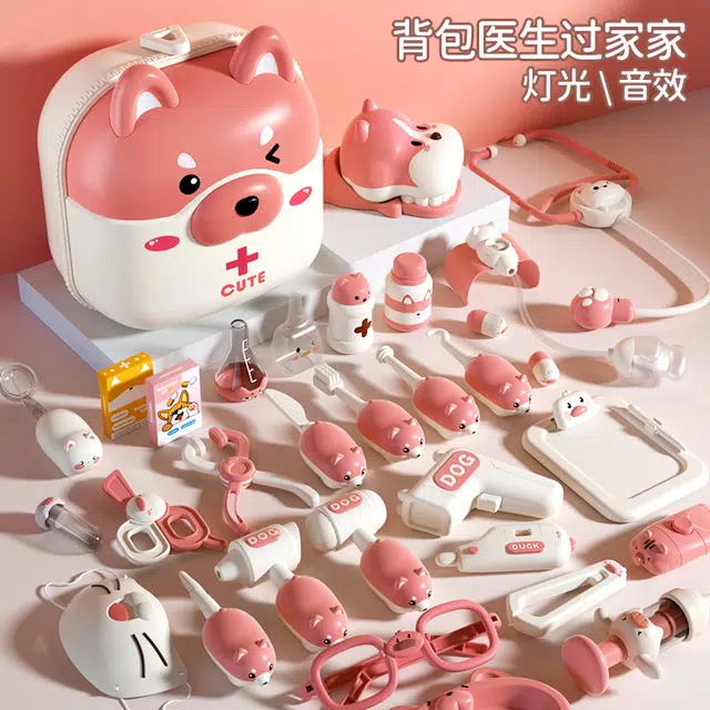 顽兔 小医生玩具套装 儿童过家家 早教益智玩具