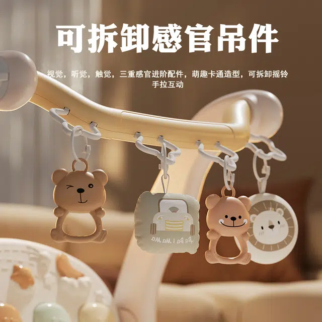 顽兔 婴儿健身架 脚踏钢琴学步车 早教益智玩具