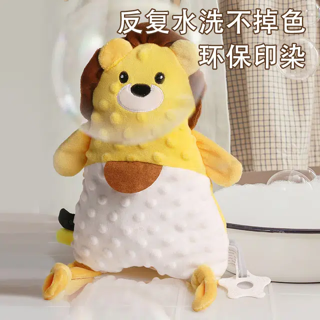 顽兔 安抚玩偶 可咬豆豆绒 早教益智玩具