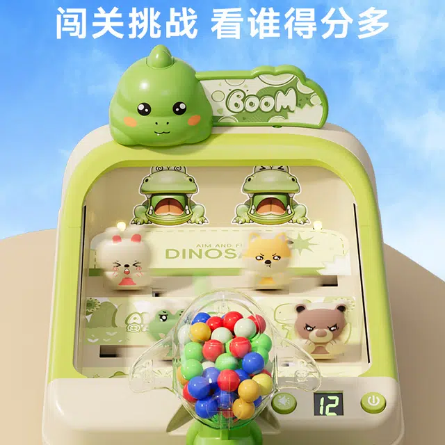 顽兔 打弹珠闯关游戏机 早教益智玩具