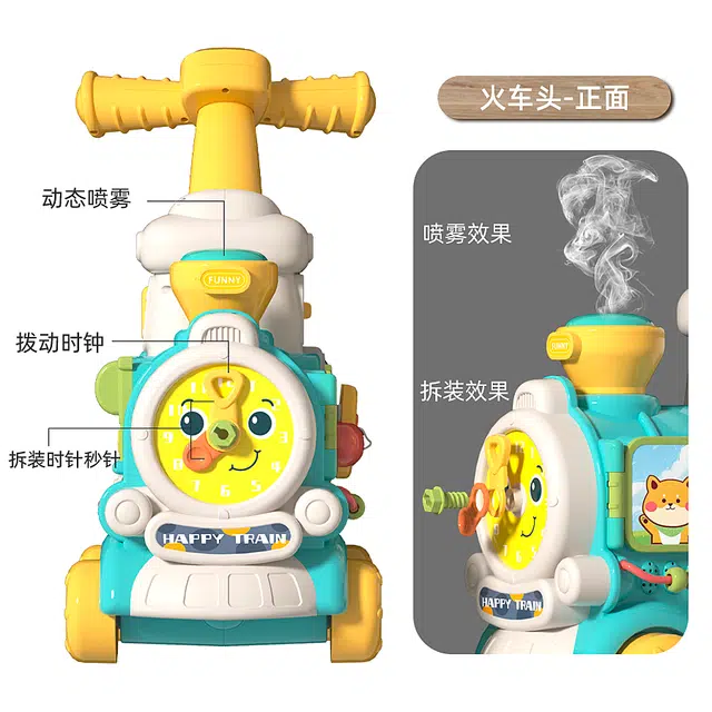 顽兔 多功能喷雾二合一小火车 滑行手推学步车可坐人 早教益智玩具