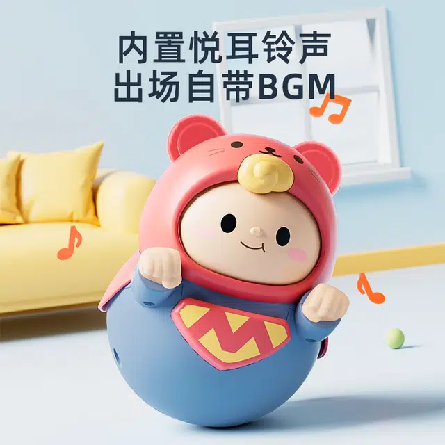 顽兔 超人不倒翁 早教益智玩具 宝宝抬头练习