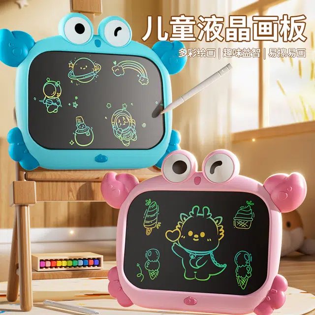 顽兔 液晶绘画板 可擦手写涂鸦彩屏 早教益智玩具