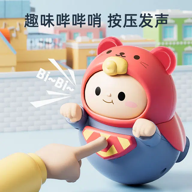 顽兔 超人不倒翁 早教益智玩具 宝宝抬头练习