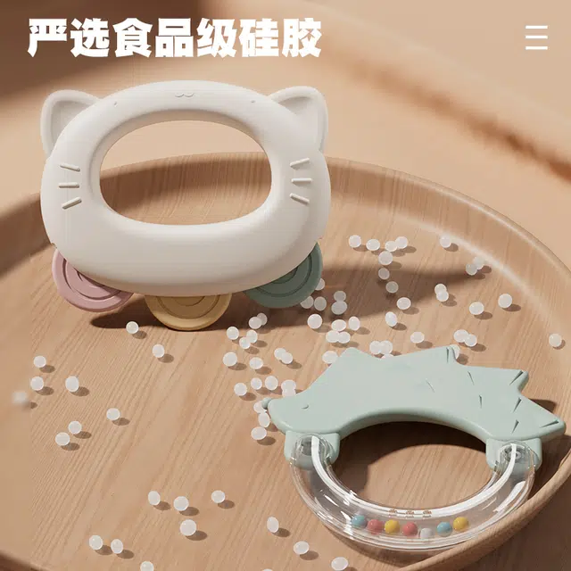 顽兔 婴儿手摇铃 磨牙胶可啃咬 早教益智玩具