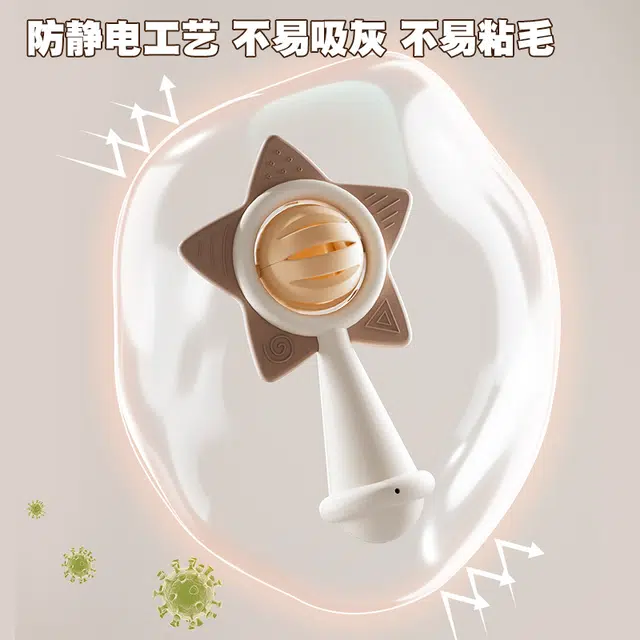 顽兔 婴儿手摇铃 磨牙胶可啃咬 早教益智玩具