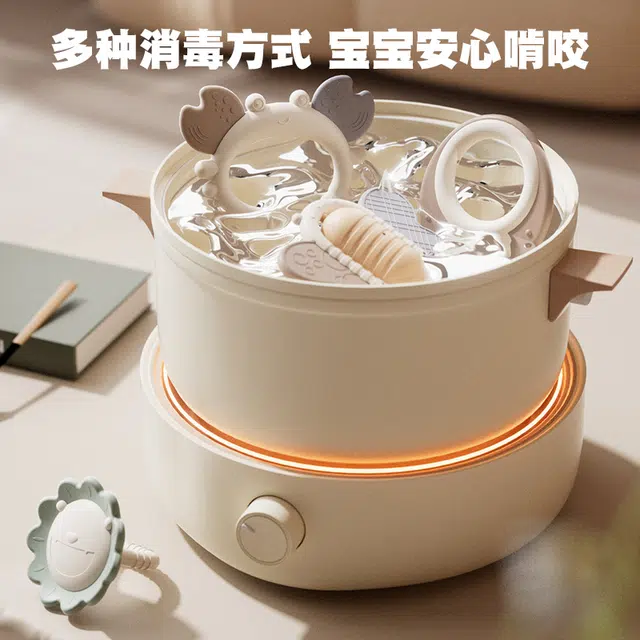 顽兔 婴儿手摇铃 磨牙胶可啃咬 早教益智玩具