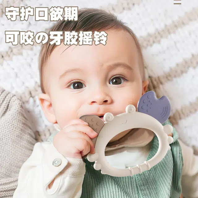顽兔 婴儿手摇铃 磨牙胶可啃咬 早教益智玩具