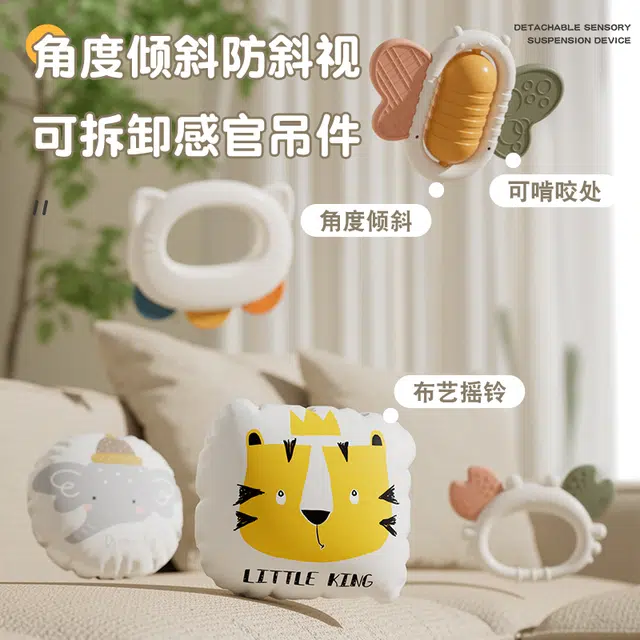 顽兔 脚踏钢琴健身架 学步车二合一 早教益智玩具