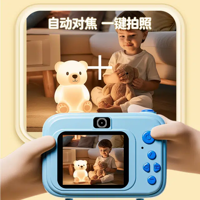 顽兔 相机可拍照拍立得 智能玩具