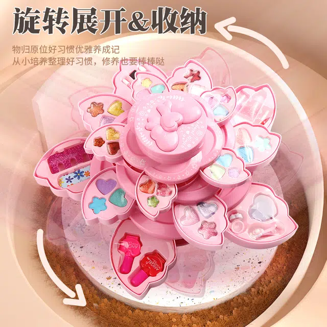 顽兔 梦幻美妆盒 早教益智玩具 儿童化妆品