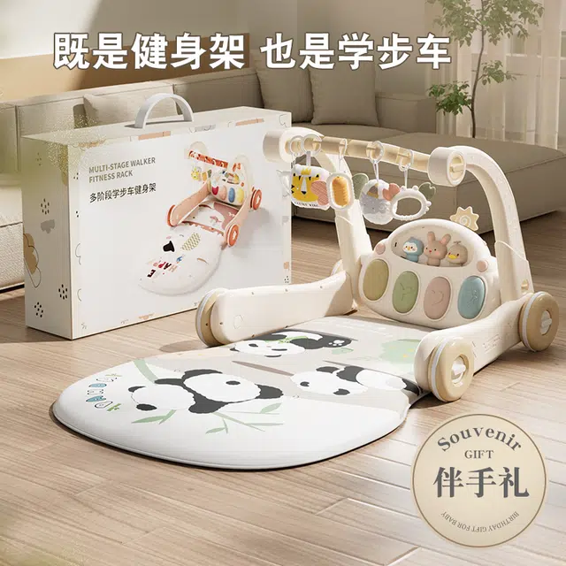 顽兔 脚踏钢琴健身架 学步车二合一 早教益智玩具