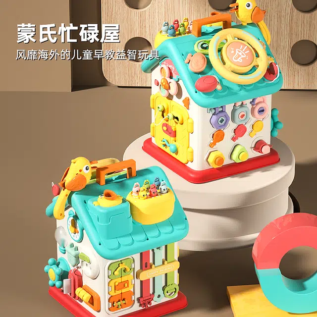 顽兔 忙碌屋 精细动作训练 早教益智玩具
