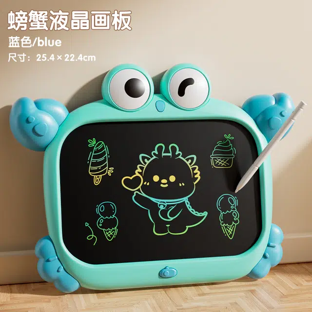 顽兔 液晶绘画板 可擦手写涂鸦彩屏 早教益智玩具