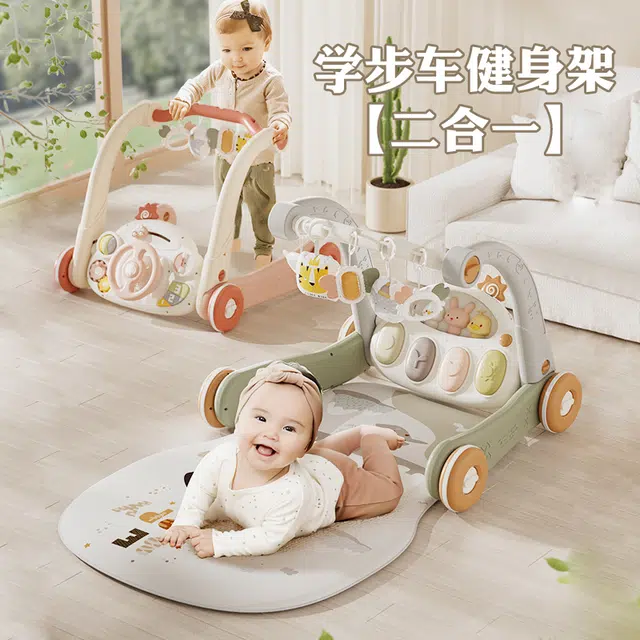 顽兔 婴儿脚踏钢琴 早教益智玩具