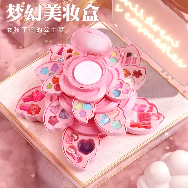 顽兔 梦幻美妆盒 早教益智玩具 儿童化妆品