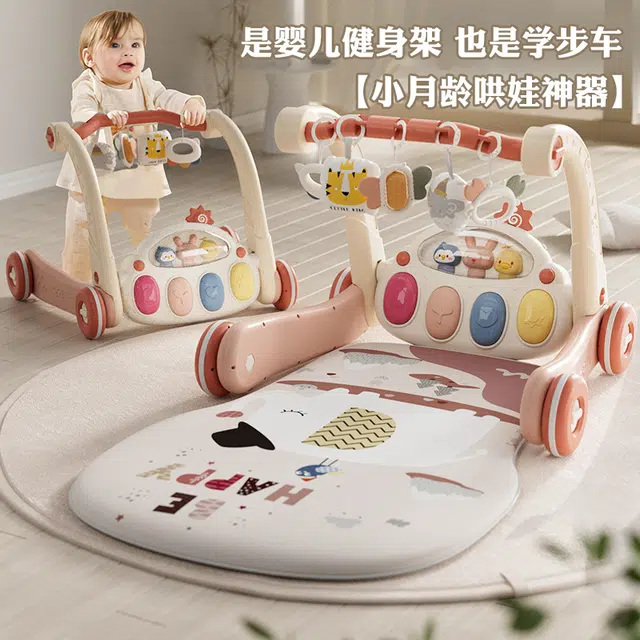 顽兔 婴儿脚踏钢琴 早教益智玩具