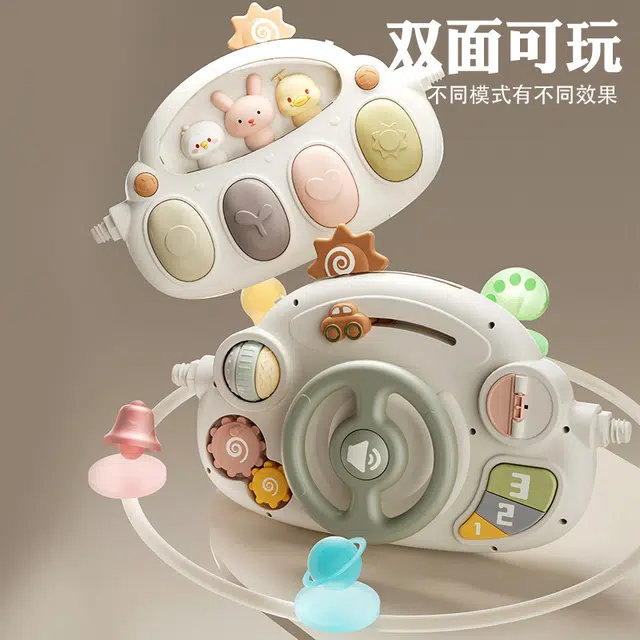 顽兔 婴儿脚踏钢琴 早教益智玩具