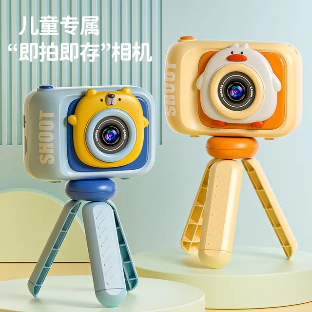 顽兔 相机可拍照拍立得 智能玩具
