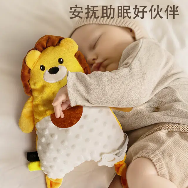 顽兔 安抚玩偶 可咬豆豆绒 早教益智玩具