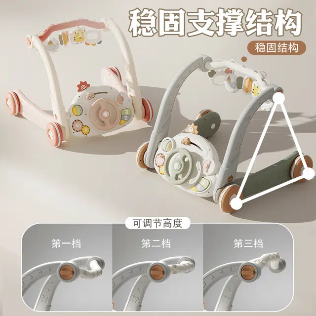 顽兔 婴儿脚踏钢琴 早教益智玩具