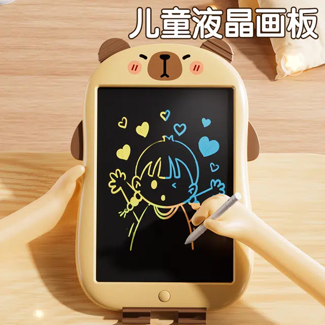 顽兔 液晶绘画板 可擦手写涂鸦彩屏 早教益智玩具