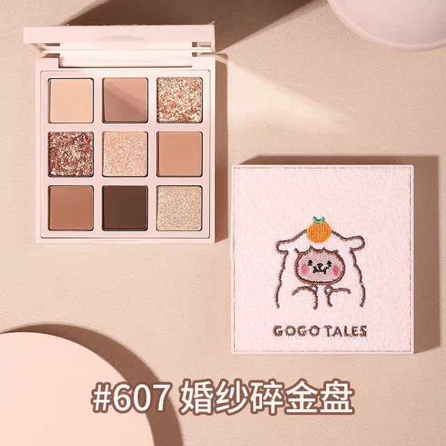 GO GO TALES 603