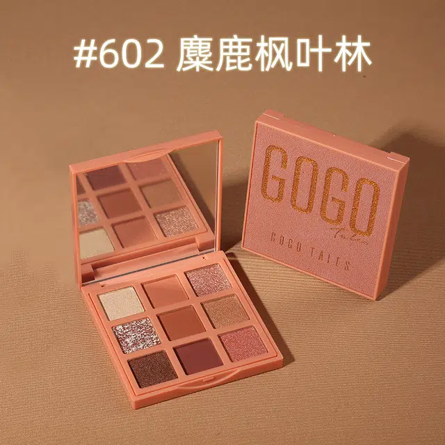 GO GO TALES 603