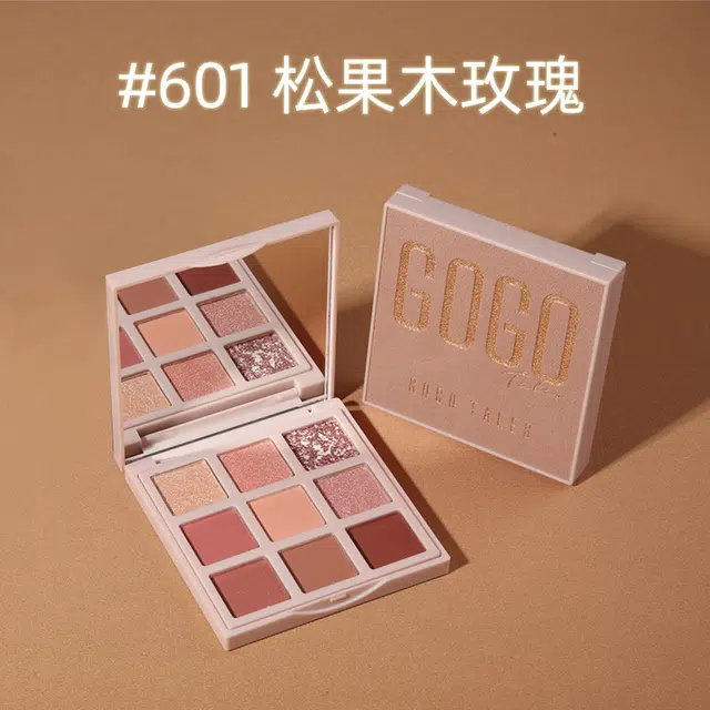 GO GO TALES 603