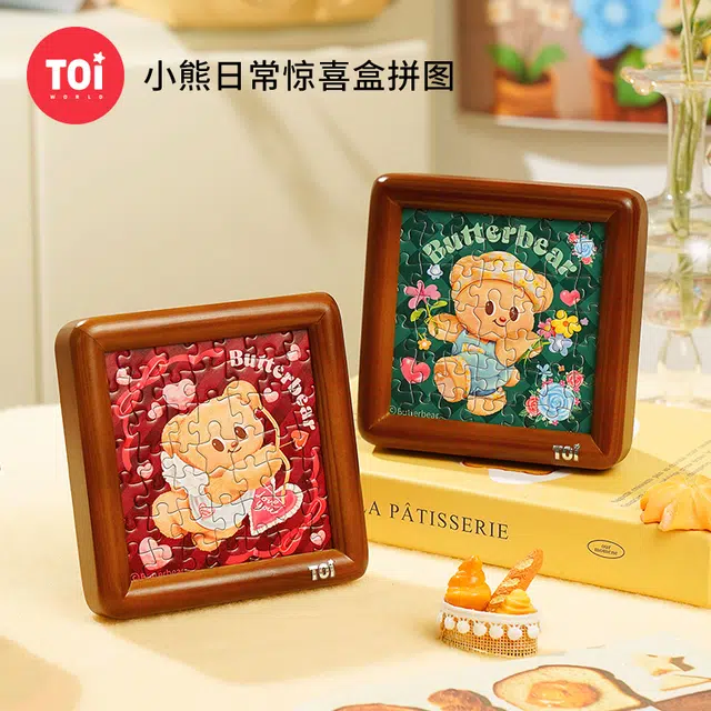 TOI x butter bear 6