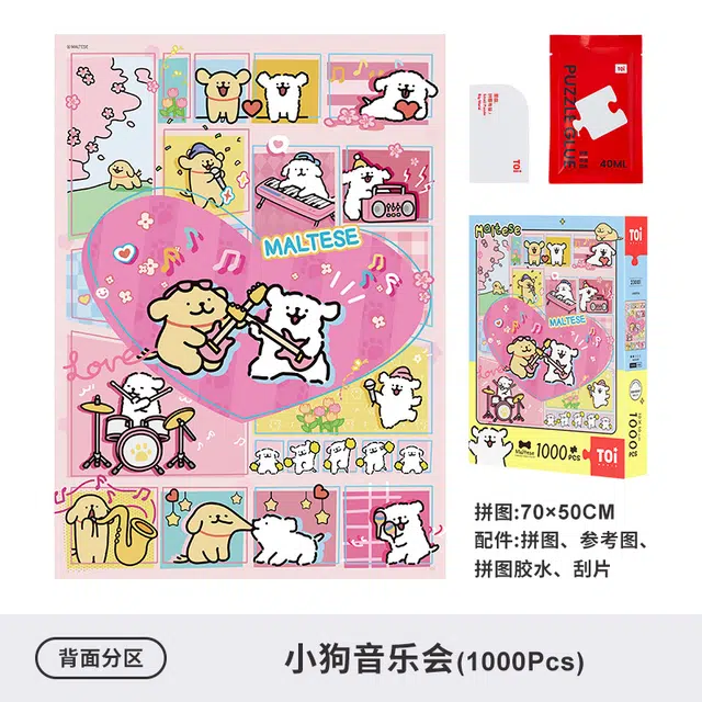 TOI 1000pcs