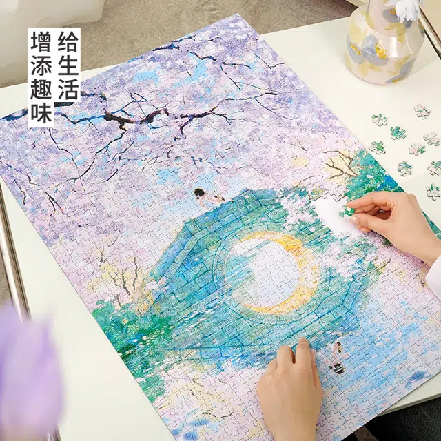 TOI diy 1000pcs 23566