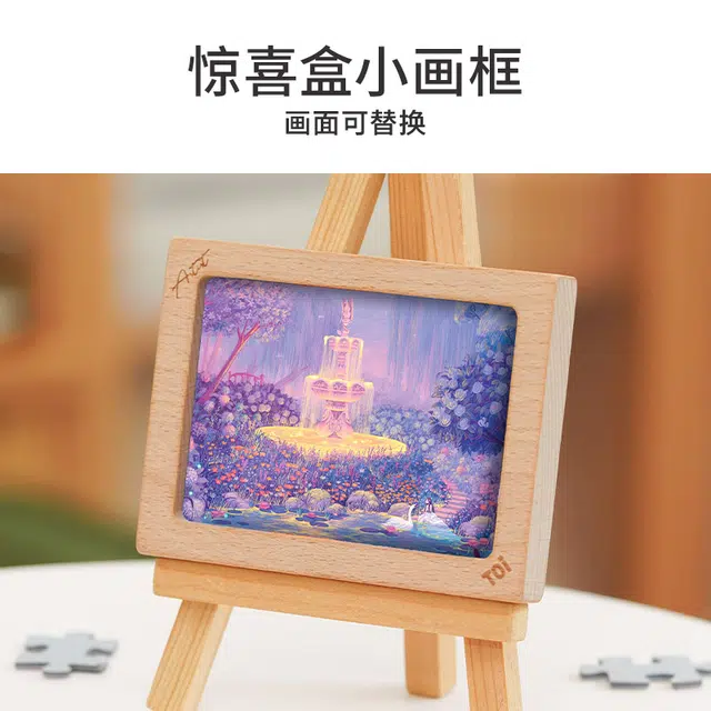 TOI 1000pcs 23565