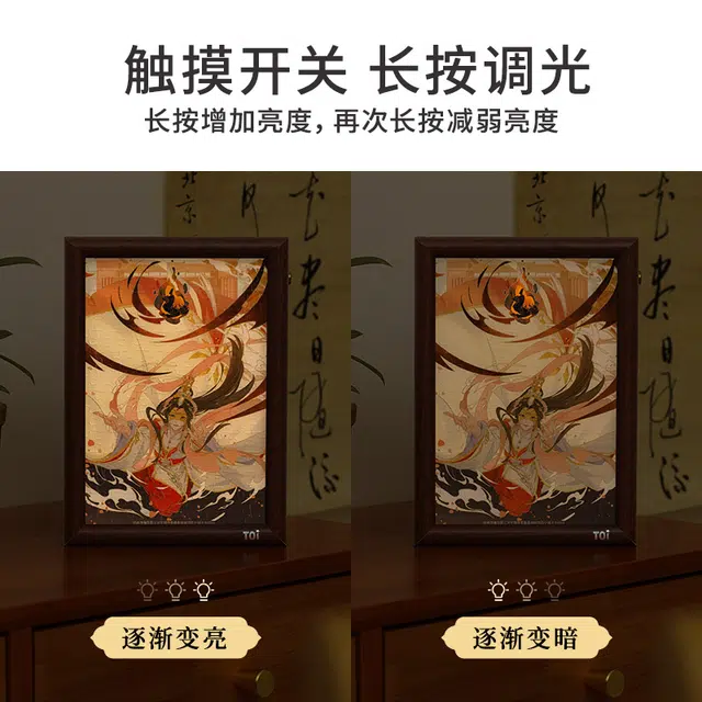 TOI 126pcs 23851