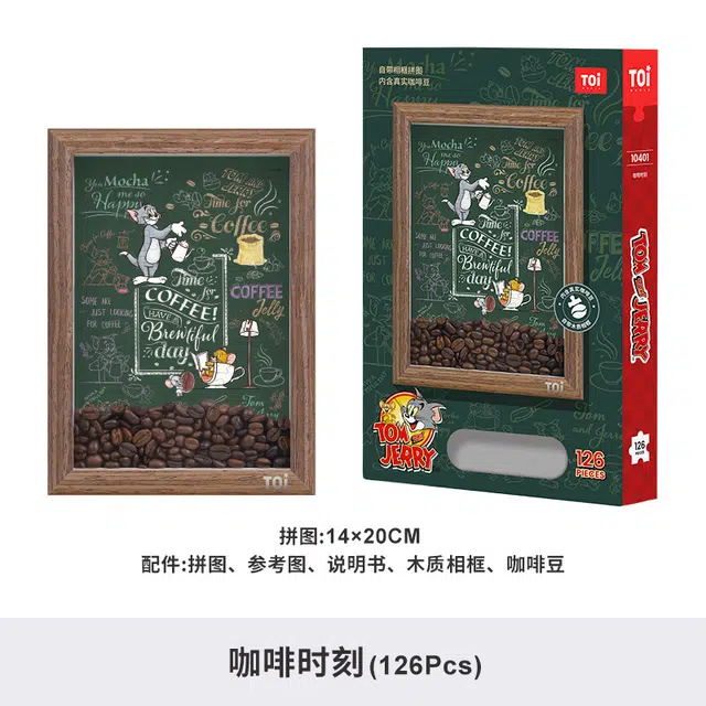 TOI 126PCS