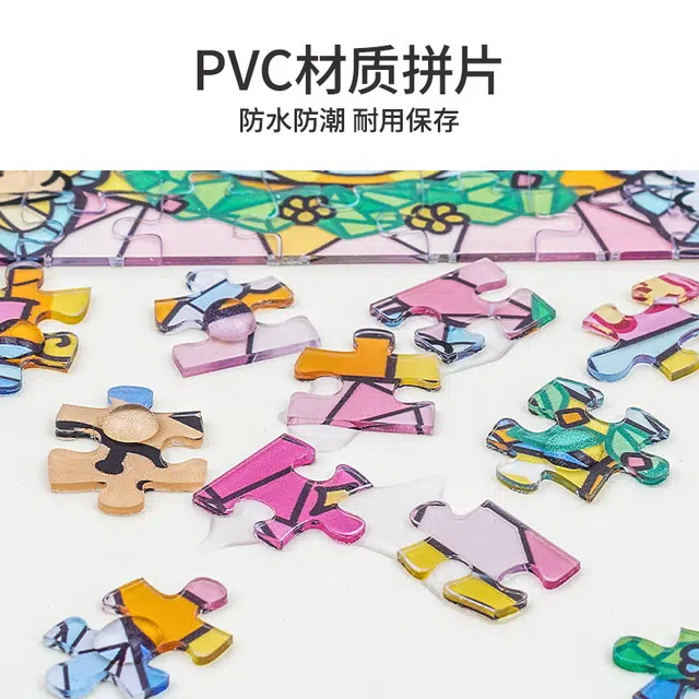 TOI 126pcs 23541