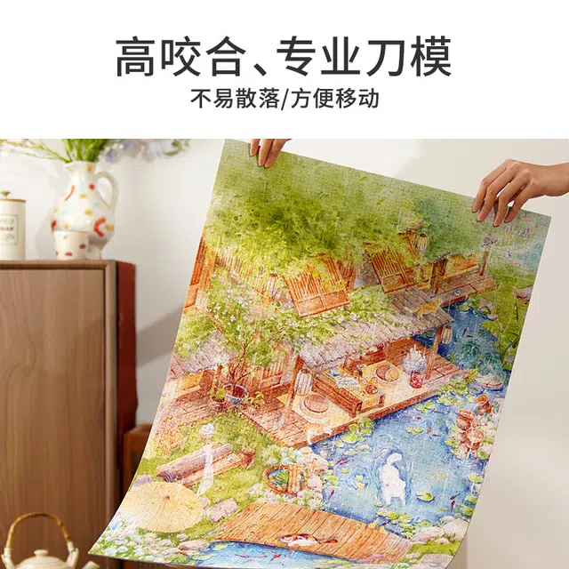 TOI 1000pcs 23595
