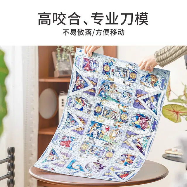 TOI 1000pcs 23556