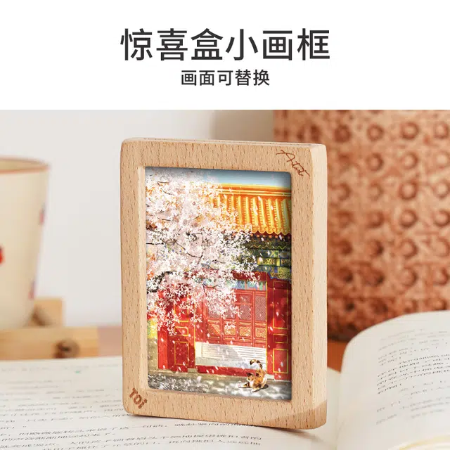 TOI 1000pcs 23875