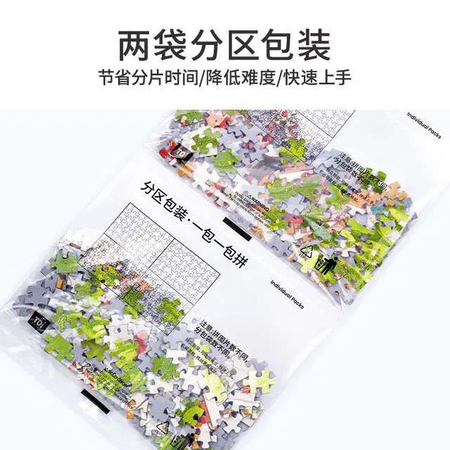 TOI 500pcs 23798