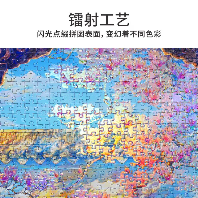 TOI 1000pcs 23862