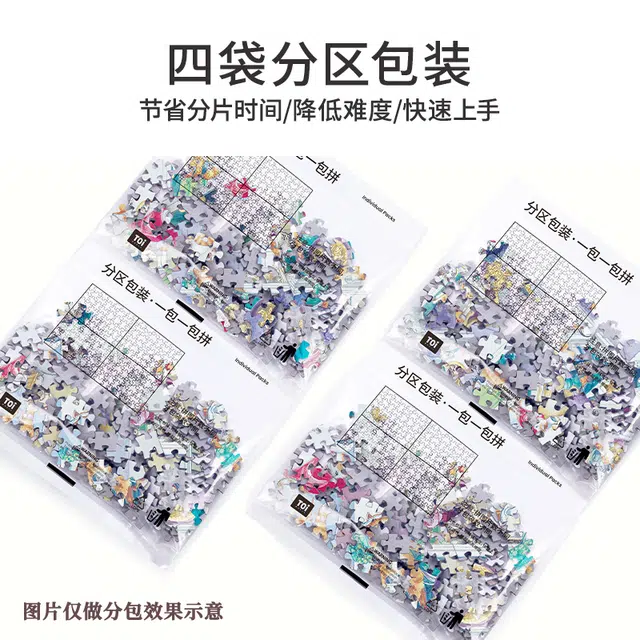 TOI 1000pcs 23556