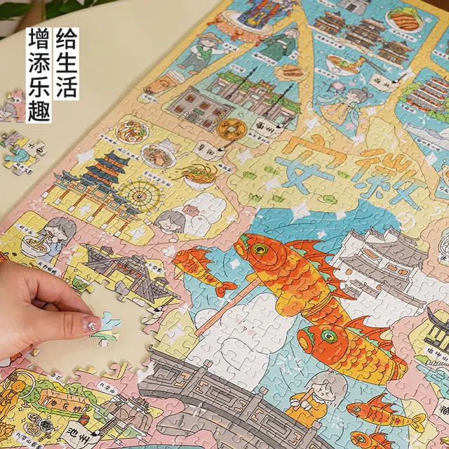 TOI 1000pcs 23581