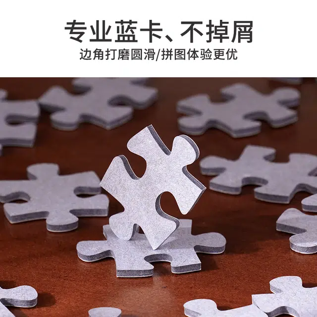 TOI 601-1000pcs 23929