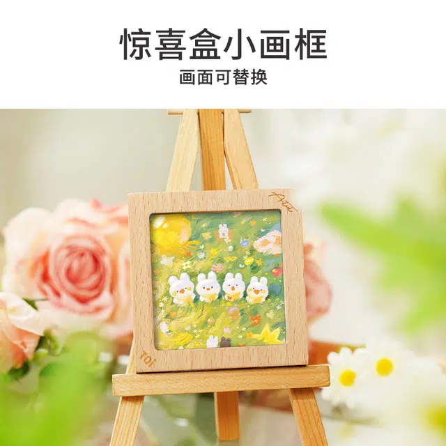 TOI 300pcs 23479
