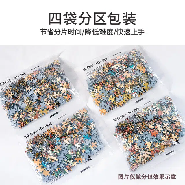 TOI 1000pcs 23452