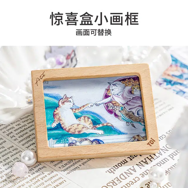 TOI 1000pcs 23556